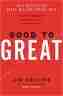 Good To Great Innovation Book